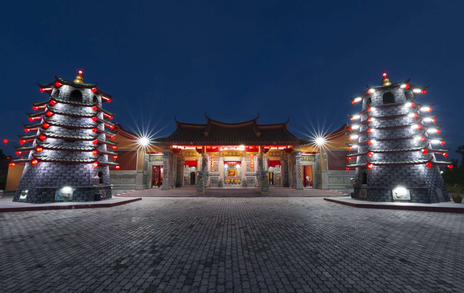 Vihara Hock An Kiong