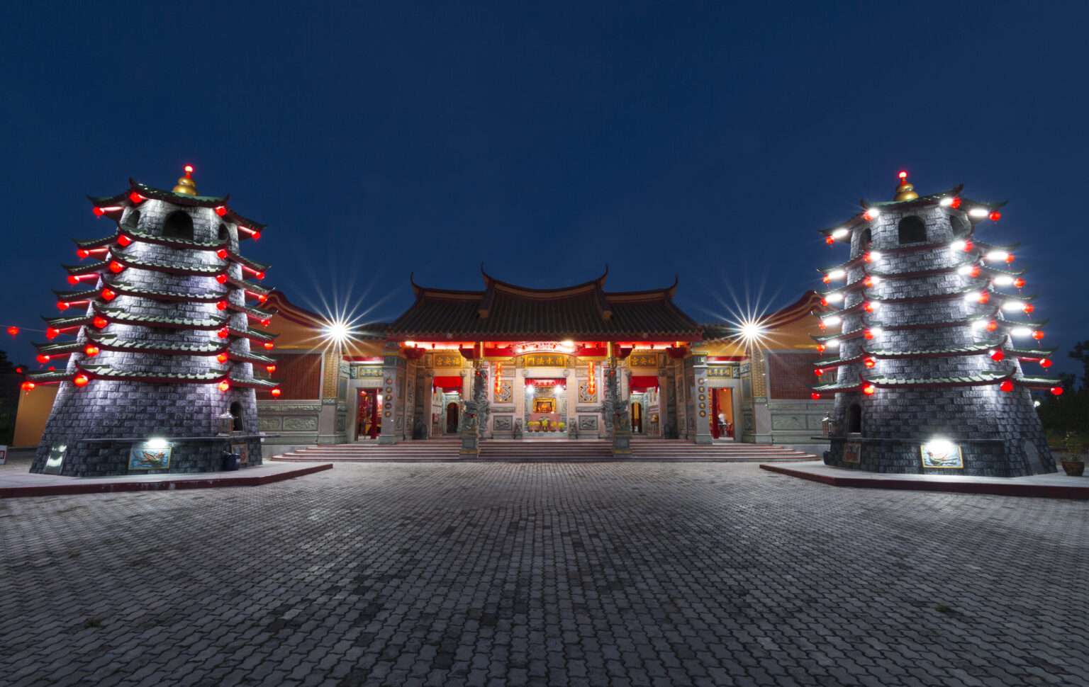 Vihara Hock An Kiong